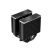 Кулер для процессора Deepcool AK620 ZERO DARK - Нулевой остаток (Feed)  - Нулевой остаток (Feed) 