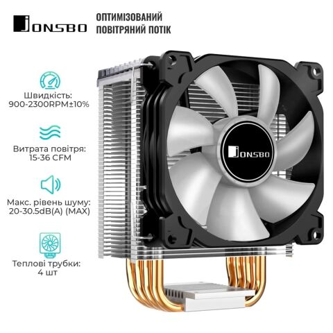Кулер для процессора JONSBO CR-1400 black - Нулевой остаток (Feed) - Нулевой остаток (Feed)