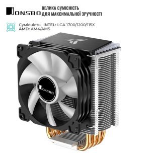 Кулер для процессора JONSBO CR-1400 black