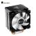 Кулер для процессора JONSBO CR-1400 black - Нулевой остаток (Feed) - Нулевой остаток (Feed)