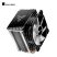 Кулер для процессора JONSBO CR-1400 black - Нулевой остаток (Feed) - Нулевой остаток (Feed)
