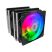 Кулер для процессора Alseye N600-DT-B (AS.01.05.0023) - Кулеры к процессорам - Кулеры к процессорам