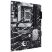 Материнская плата ASUS PRIME B760-PLUS - Системные (материнские) платы  - Системные (материнские) платы 