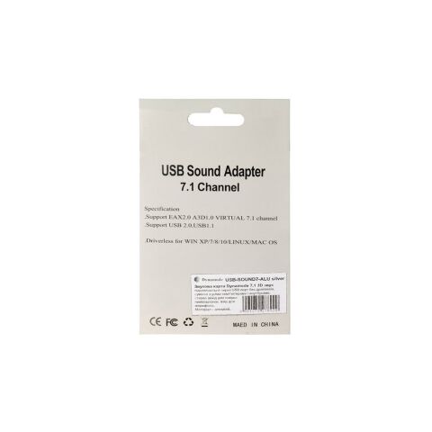 Звуковая плата Dynamode USB-SOUND7-ALU silver - Звуковые платы  - Звуковые платы 
