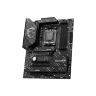 Материнская плата MSI X870E GAMING PLUS WIFI