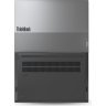 Ноутбук Lenovo ThinkBook 16 G7 ARP (21MW000QRA)