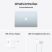 Ноутбук Apple MacBook Air 15 M4 A3241 Sky Blue (MC7D4UA/A) - Нулевой остаток (Feed) - Нулевой остаток (Feed)