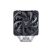 Кулер для процессора JONSBO PISA A4 Gray - Кулеры к процессорам - Кулеры к процессорам