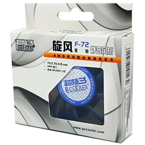 Кулер для корпуса PcCooler F72 - Нулевой остаток (Feed) - Нулевой остаток (Feed)