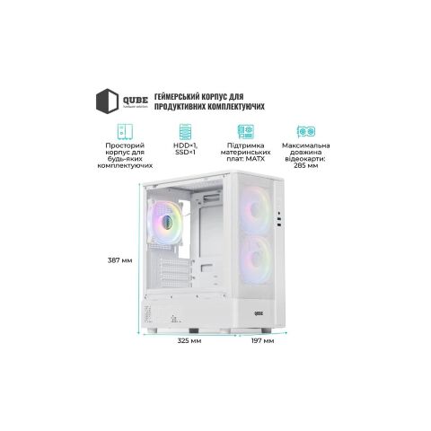 Корпус для ПК Qube GEON_GWNU3 - Корпуса  - Корпуса 
