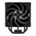 Кулер для процессора PcCooler RZ400 V2 BK - Нулевой остаток (Feed) - Нулевой остаток (Feed)
