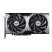 Видеокарта MSI GeForce RTX5070 12Gb VENTUS 2X OC (RTX 5070 12G VENTUS 2X OC) - Нулевой остаток (Feed)  - Нулевой остаток (Feed) 