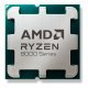Процессор AMD Ryzen 5 8400F (100-000001591) - Нулевой остаток (Feed)  - Нулевой остаток (Feed) 