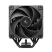 Кулер для процессора Deepcool AK400 G2 Black (R-AK400G2-BKNNMN-GJD) - Нулевой остаток (Feed)  - Нулевой остаток (Feed) 