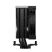 Кулер для процессора Deepcool AK400 G2 Black (R-AK400G2-BKNNMN-GJD) - Нулевой остаток (Feed)  - Нулевой остаток (Feed) 