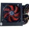 Блок питания Delux 600W (DLP-45DG)