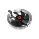 Кулер для процессора ID-Cooling DK-01 - Кулеры к процессорам  - Кулеры к процессорам 