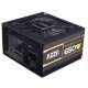 Блок питания Azza 650W (PSAZ-650W) - Блоки питания  - Блоки питания 