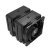 Кулер для процессора Zalman CNPS14XDUOBLACK - Нулевой остаток (Feed) - Нулевой остаток (Feed)