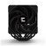 Кулер для процессора Zalman CNPS14XDUOBLACK - Нулевой остаток (Feed) - Нулевой остаток (Feed)