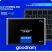 Накопитель SSD 2.5" 2TB Goodram (SSDPR-CX400-02T-G2) - Нулевой остаток (Feed)  - Нулевой остаток (Feed) 