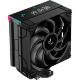 Кулер для процессора Deepcool AK400 DIGITAL PRO - Нулевой остаток (Feed) - Нулевой остаток (Feed)