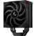 Кулер для процессора Deepcool AK400 DIGITAL PRO - Нулевой остаток (Feed) - Нулевой остаток (Feed)