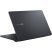 Ноутбук ASUS Expertbook B1 B1503CVA-S70583 (90NX0801-M00LZ0) - Нулевой остаток (Feed) - Нулевой остаток (Feed)