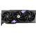 Видеокарта MSI GeForce RTX5070 12Gb GAMING TRIO OC (RTX 5070 12G GAMING TRIO OC) - Нулевой остаток (Feed) - Нулевой остаток (Feed)