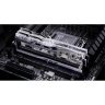 Модуль памяти для компьютера DDR5 32GB (2x16GB) 7600 MHz Trident Z5 Royal Silver G.Skill (F5-7600J3646G16GX2-TR5S)