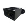 Блок питания Casecom 750W (CM 750 ATX)