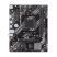 Материнская плата ASUS PRIME A520M-R - Системные (материнские) платы  - Системные (материнские) платы 