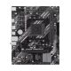 Материнская плата ASUS PRIME A520M-R - Системные (материнские) платы  - Системные (материнские) платы 