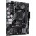 Материнская плата ASUS PRIME A520M-R - Системные (материнские) платы  - Системные (материнские) платы 