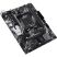 Материнская плата ASUS PRIME A520M-R - Системные (материнские) платы  - Системные (материнские) платы 