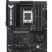 Материнская плата ASUS TUF GAMING B850-E WIFI - Системные (материнские) платы  - Системные (материнские) платы 