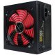 Блок питания Gamemax 500W (GM-500B) - Блоки питания - Блоки питания