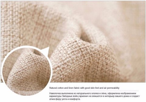 Наволочка Star Wars (Polyester & Linen) c3po -   -  