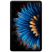 Планшет Blackview MEGA 2 SET 12" 6/256GB LTE Celestial Gray (Клавіатура/чохол (6931548326342) - Нулевой остаток (Feed)  - Нулевой остаток (Feed) 