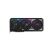 Видеокарта ASUS GeForce RTX5070 Ti 16GB ROG STRIX OC GAMING (ROG-STRIX-RTX5070TI-O16G-GAMING) - Нулевой остаток (Feed)  - Нулевой остаток (Feed) 