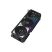 Видеокарта ASUS GeForce RTX5070 Ti 16GB ROG STRIX OC GAMING (ROG-STRIX-RTX5070TI-O16G-GAMING) - Нулевой остаток (Feed)  - Нулевой остаток (Feed) 