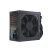 Блок питания Seasonic 850W (G12 GM-850) - Нулевой остаток (Feed) - Нулевой остаток (Feed)