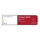 Накопитель SSD M.2 2280 4TB SN700 RED WD (WDS400T1R0C) - Нулевой остаток (Feed)  - Нулевой остаток (Feed) 