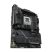 Материнская плата ASUS ROG STRIX X870E-H GAMING WIFI7 - Нулевой остаток (Feed)  - Нулевой остаток (Feed) 