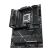 Материнская плата ASUS ROG STRIX X870E-H GAMING WIFI7 - Нулевой остаток (Feed)  - Нулевой остаток (Feed) 