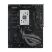 Материнская плата ASUS ROG STRIX X870E-H GAMING WIFI7 - Нулевой остаток (Feed)  - Нулевой остаток (Feed) 