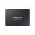 Накопитель SSD 2.5" 960GB PM897 Samsung (MZ7L3960HBLT-00A07) - Внутренние SSD  - Внутренние SSD 