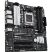Материнская плата ASUS PRIME B650M-A II-CSM - Нулевой остаток (Feed)  - Нулевой остаток (Feed) 