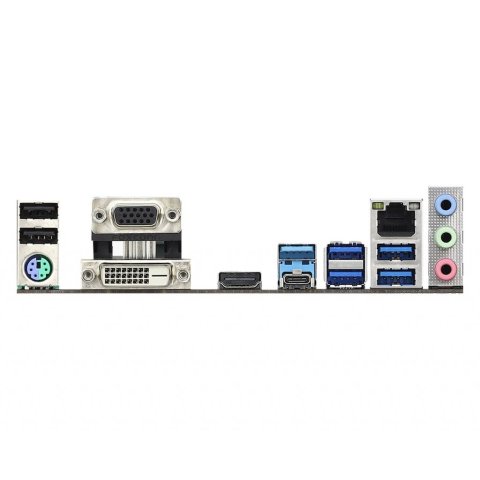 Материнская плата ASRock B450M PRO4 R2.0 - Нулевой остаток (Feed) - Нулевой остаток (Feed)