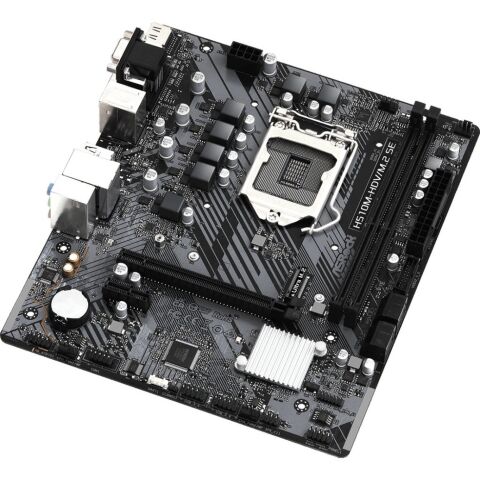 Материнская плата ASRock H510M-HDV/M.2 SE - Нулевой остаток (Feed)  - Нулевой остаток (Feed) 